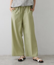【接触冷感/UVカット】イージードロストワイドパンツ