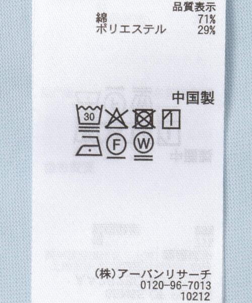 SENSE OF PLACE by URBAN RESEARCH(センスオブプレイスバイアーバンリサーチ)の「『イージーケア/接触冷感』ニュアンスコードTシャツ(Tシャツ/カットソー・レディース・オフホワイト/ライトブルー/ブラック・ONE)」の5枚目の写真