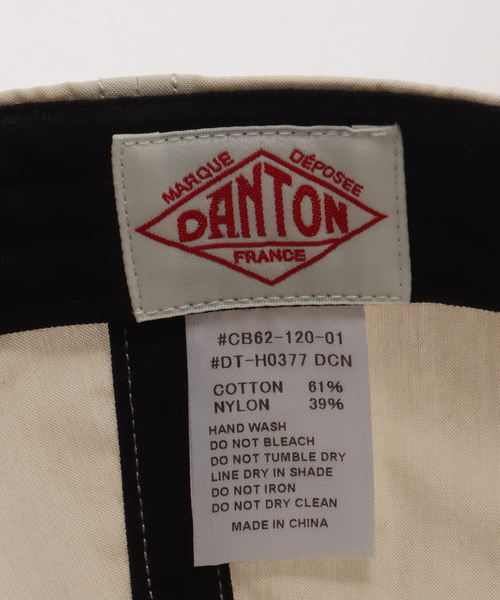DANTON（ダントン）の「DANTON/ダントン ロゴキャップ #DT-H0377（ハット・レディース・ベージュ系その他/ブラウン・FREE）」の9枚目の写真