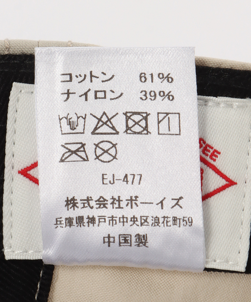 DANTON（ダントン）の「DANTON/ダントン ロゴキャップ #DT-H0377（ハット・レディース・ベージュ系その他/ブラウン・FREE）」の10枚目の写真