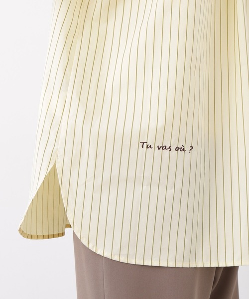 N.(N. Natural Beauty Basic)(エヌエヌナチュラルビューティーベーシック)の「ベーシックシャツ(シャツ/ブラウス・レディース・ピンク系その他2/ホワイト系その他/イエロー系その他・フリ-)」の22枚目の写真
