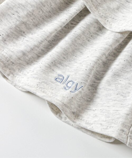 algy(アルジー)の「ラメミニ裏毛半袖Tシャツ&スカパンセット(セットアップ・キッズ・ブラック/グレー/オフホワイト・140/150/120/130/160)」の19枚目の写真