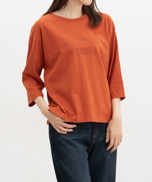 Honeys(ハニーズ)の「7分袖ロゴTシャツ(Tシャツ/カットソー・レディース・グレイッシュブルー/杢グレー/モカ/オレンジ/スミクロ・M/L)」の1枚目の写真