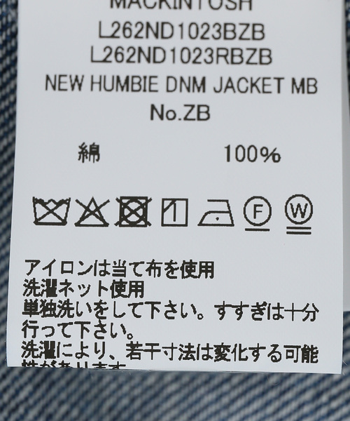 IENA（イエナ）の「MACKINTOSH/マッキントッシュ HUMBIE DNM JACKET MB ジャケット L262ND1023BZB（デニムジャケット・レディース・ブルー・38）」の3枚目の写真