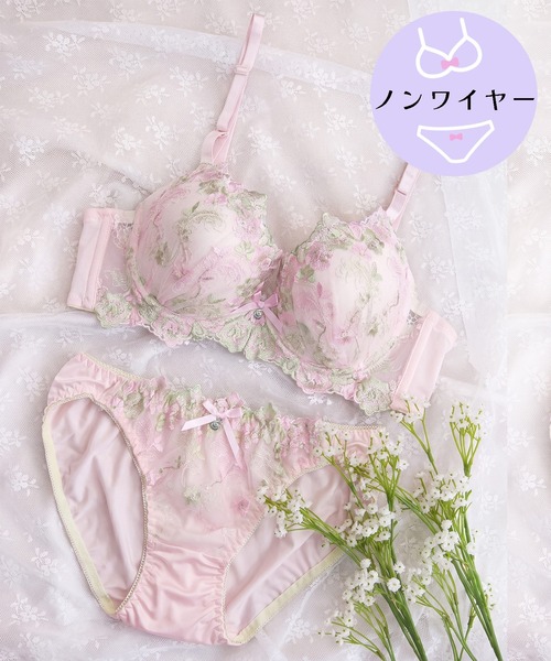 【ノンワイヤー/ラクして整う！ストレスフリーで上品なフィット感♪】上下セット/M-LL/脇高フラワーグレース