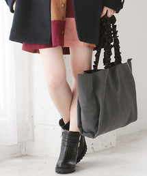 フリルA4BAG