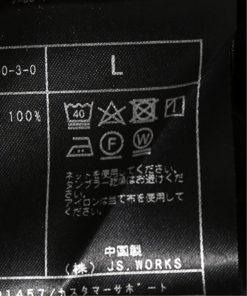 JOURNAL STANDARD J.S HOMESTEAD(ジャーナルスタンダードホームステッド)の「ポプリン チェック バンドカラーシャツ#(シャツ/ブラウス・メンズ・ベージュ/オレンジ/ブラウン系その他・SMALL/MEDIUM/LARGE)」の14枚目の写真