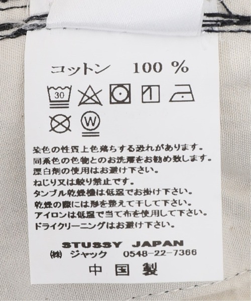 STUSSY(ステューシー)の「【STUSSY / ステューシー】 Brushed Beach Pant(その他パンツ・メンズ・ブラック/ネイビー/アイボリー・SMALL/MEDIUM/LARGE)」の16枚目の写真