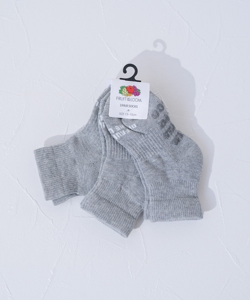 FRUIT OF THE LOOM（フルーツオブザルーム）の「クオーター丈 無地3P / 3足セット / リーズナブル / ロゴソックス / キッズ（ソックス/靴下・キッズ・マルチ/ブラック/グレー・13cm-15cm/16cm-18cm）」の3枚目の写真
