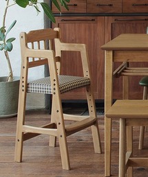 GEORGE'S（ジョージズ）の「Rasic ハイチェア チェック（家具・キッズ）」