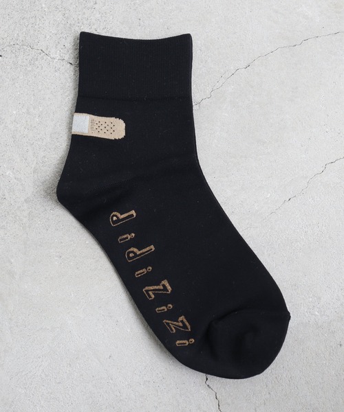 didizizi（ディディジジ）の「くつずれ ソックス（ソックス/靴下・レディース・ホワイト/グリーン/オレンジ/ブラック・FREE）」の11枚目の写真