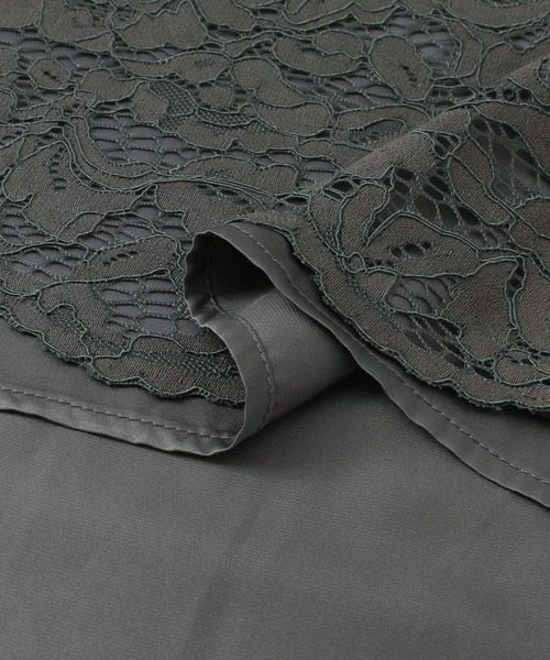 URBAN RESEARCH（アーバンリサーチ）の「レースマーメイドスカート（スカート・レディース・チャコールグレー/オフホワイト・38/36）」の18枚目の写真