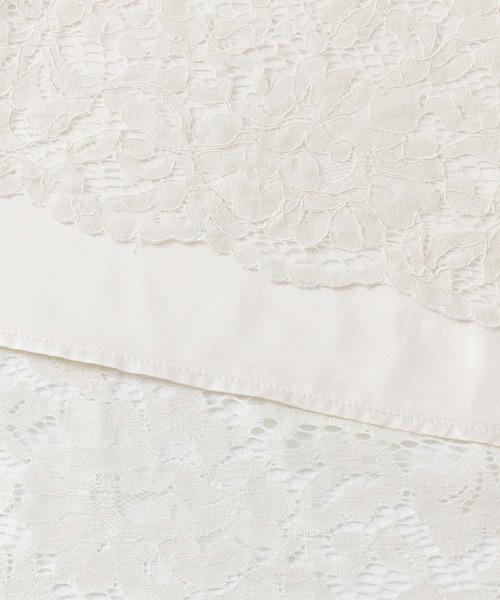 URBAN RESEARCH（アーバンリサーチ）の「レースマーメイドスカート（スカート・レディース・チャコールグレー/オフホワイト・38/36）」の19枚目の写真