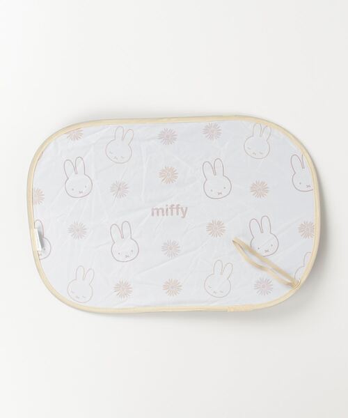 Miffy( ミッフィー)の「NC:miffy ミッフィー ポップアップサンシェード(その他雑貨・レディース・A/B/C/D/ベージュ/オフホワイト/ライトグレー/アイボリー/ライトベージュ/E/F/H/G・FREE)」の14枚目の写真