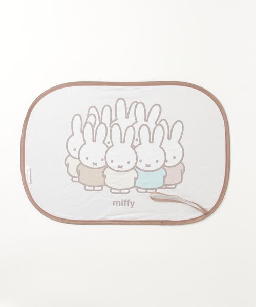 Miffy( ミッフィー)の「NC:miffy ミッフィー ポップアップサンシェード(その他雑貨・レディース・A/B/C/D/ベージュ/オフホワイト/ライトグレー/アイボリー/ライトベージュ/E/F/H/G・FREE)」の22枚目の写真