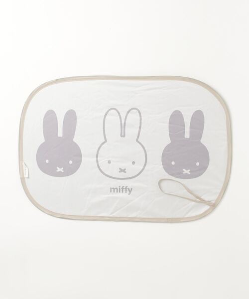 Miffy( ミッフィー)の「NC:miffy ミッフィー ポップアップサンシェード(その他雑貨・レディース・A/B/C/D/ベージュ/オフホワイト/ライトグレー/アイボリー/ライトベージュ/E/F/H/G・FREE)」の21枚目の写真