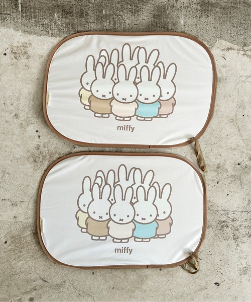Miffy( ミッフィー)の「NC:miffy ミッフィー ポップアップサンシェード(その他雑貨・レディース・A/B/C/D/ベージュ/オフホワイト/ライトグレー/アイボリー/ライトベージュ/E/F/H/G・FREE)」の12枚目の写真
