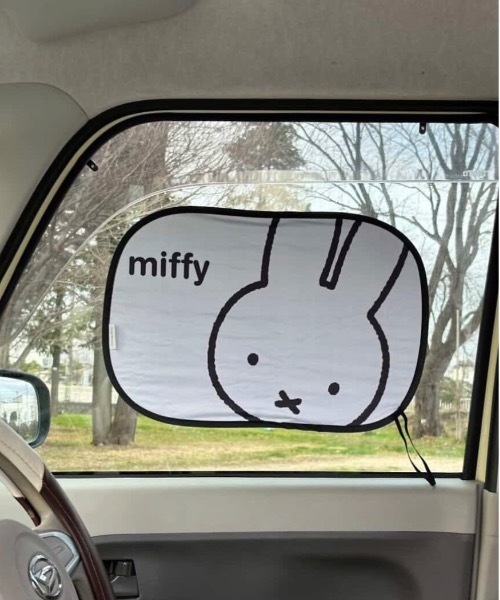 Miffy( ミッフィー)の「NC:miffy ミッフィー ポップアップサンシェード(その他雑貨・レディース・A/B/C/D/ベージュ/オフホワイト/ライトグレー/アイボリー/ライトベージュ/E/F/H/G・FREE)」の13枚目の写真
