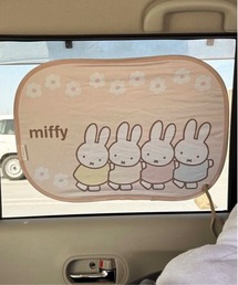 NC:miffy ミッフィー ポップアップサンシェード
