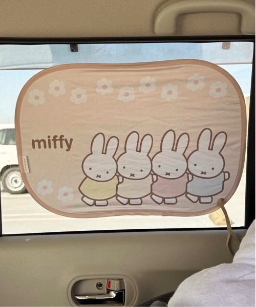Miffy( ミッフィー)の「NC:miffy ミッフィー ポップアップサンシェード(その他雑貨・レディース・A/B/C/D/ベージュ/オフホワイト/ライトグレー/アイボリー/ライトベージュ/E/F/H/G・FREE)」の1枚目の写真