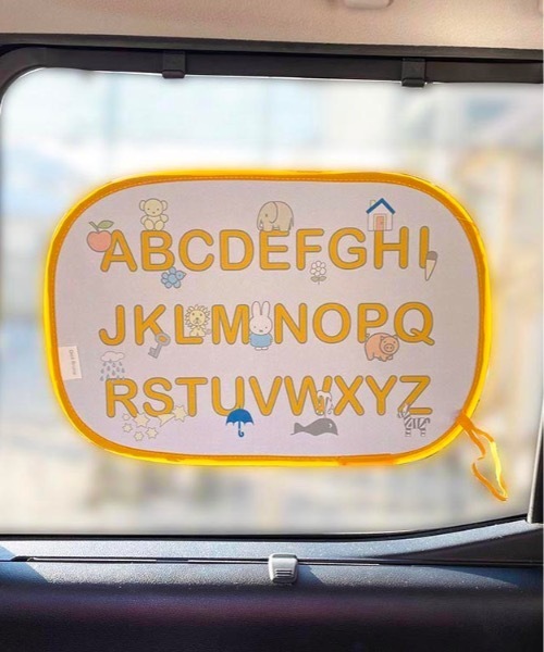 Miffy( ミッフィー)の「NC:miffy ミッフィー ポップアップサンシェード(その他雑貨・レディース・A/B/C/D/ベージュ/オフホワイト/ライトグレー/アイボリー/ライトベージュ/E/F/H/G・FREE)」の4枚目の写真
