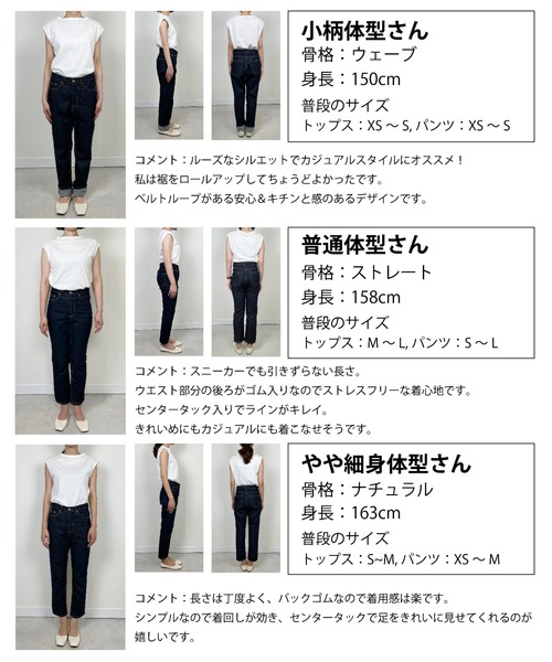 StyleSea（スタイルシー）の「センタータックストレートパンツ（スラックス・レディース・ベージュ/パープル/ライム/グレイッシュベージュ/ライトアッシュグレー/コーラルピンク・MEDIUM）」の19枚目の写真