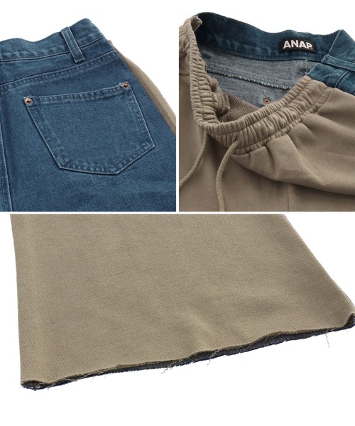 ANAP（アナップ）の「裏毛×デニム切替フレアパンツ（デニムパンツ・レディース・グレイッシュベージュ/ベージュ系その他・FREE）」の4枚目の写真
