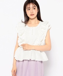 プリーツフリルペプラムブラウス