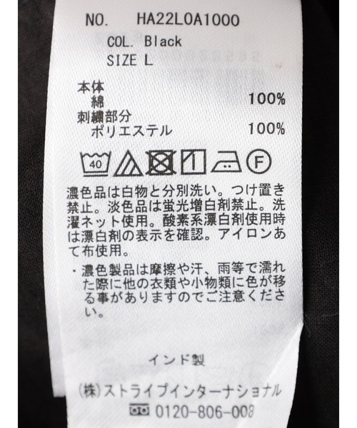 AMERICAN HOLIC(アメリカンホリック)の「ドルマン刺繍ブラウス(シャツ/ブラウス・レディース・ブラック/オフホワイト・L/M)」の10枚目の写真