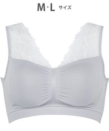 WING | 寝るとき用ブラ　ノンワイヤー　「ナイトアップブラルーム」(ナイトブラ)