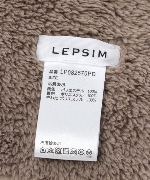 LEPSIM(レプシィム)の「中綿&ボア2WAYマフラー 299602(マフラー・レディース・ブラック/ベージュ/カーキ・ONE SIZE)」の12枚目の写真
