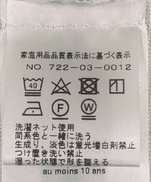 Le Minor（ルミノア）の「【SHIPS any別注】Le minor: コンパクト ロングスリーブ ボーダーTEE（Tシャツ/カットソー・レディース・ブラック/ブルー/グリーン・ONE SIZE）」の8枚目の写真