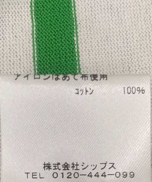 Le Minor（ルミノア）の「【SHIPS any別注】Le minor: コンパクト ロングスリーブ ボーダーTEE（Tシャツ/カットソー・レディース・ブラック/ブルー/グリーン・ONE SIZE）」の11枚目の写真