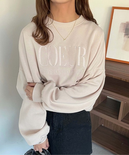 apres jour(アプレジュール)の「ロゴ刺繍スウェット【ZOZOTOWN限定アイテム】(スウェット・レディース・オフホワイト/ライトピンク/ライトベージュ/ホワイト系その他・フリー/X-LARGE)」の18枚目の写真