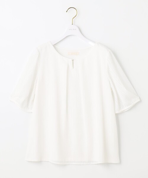 ANY SIS(エニィスィス)の「【吸水速乾・UVケア・接触冷感】コンフォートジャージー ブラウス(Tシャツ/カットソー・レディース・ホワイト系/ピンク系/スカイブルー系/ネイビー系・0)」の15枚目の写真