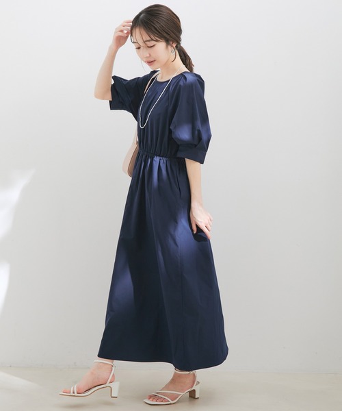 【前後2WAY】ボリュームスリーブフィット＆フレアワンピース【洗える】