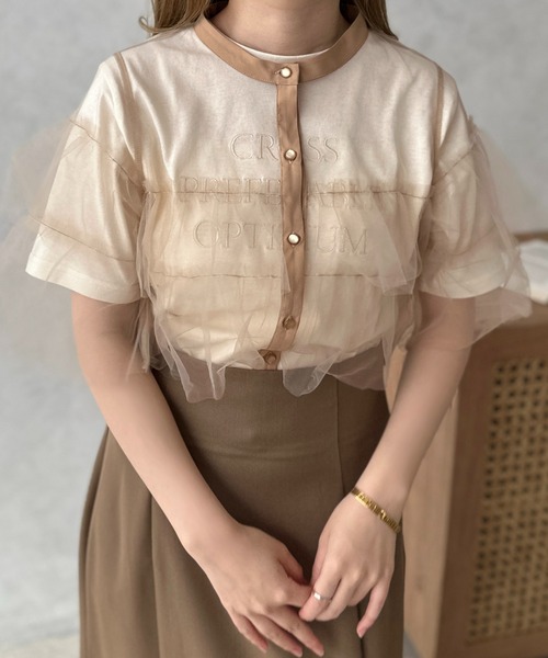 apres jour clair(アプレジュールクレア)の「【apres jour clair】チュールフリルデザインブラウス【ZOZOTOWN限定アイテム】(シャツ/ブラウス・レディース・アイボリー/ベージュ・フリー/X-LARGE)」の4枚目の写真