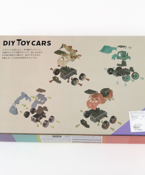 BAYFLOW（ベイフロー）の「[組み立ておもちゃ]DIY TOY CARS 4点セット（おもちゃ・キッズ・その他1・FREE）」の4枚目の写真
