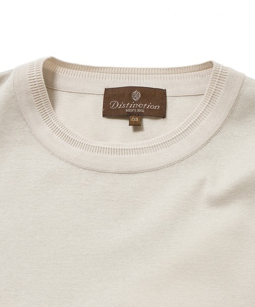 MEN'S BIGI(メンズビギ)の「60/2マーセライズジャージクルーネックニット(ニット/セーター・メンズ・パープル/オフホワイト/チャコールグレー・02/01/03)」の13枚目の写真