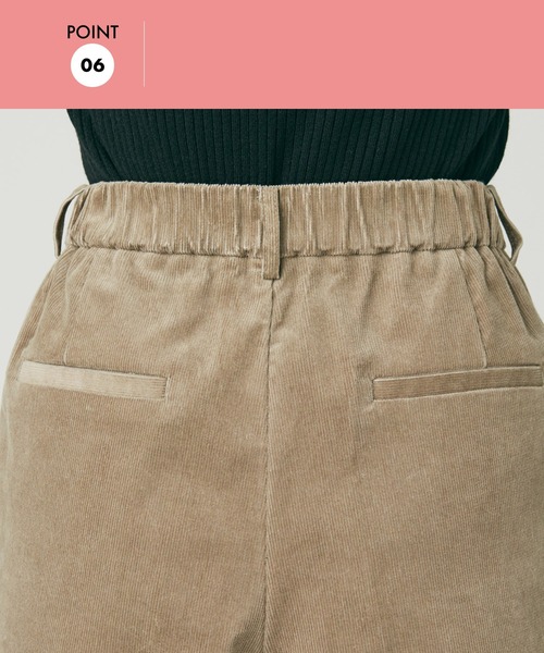 GLOBAL WORK(グローバルワーク)の「ウツクシルエットコーデュロイテーパード/906750(その他パンツ・レディース・グレイッシュベージュ/スミクロ/モカ/グレー系その他3/ブルー系その他4・LARGE/SMALL/X-SMALL/MEDIUM)」の19枚目の写真