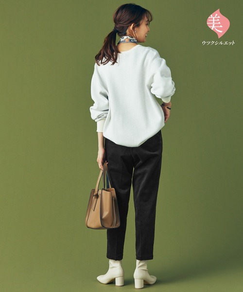 GLOBAL WORK(グローバルワーク)の「ウツクシルエットコーデュロイテーパード/906750(その他パンツ・レディース・グレイッシュベージュ/スミクロ/モカ/グレー系その他3/ブルー系その他4・LARGE/SMALL/X-SMALL/MEDIUM)」の7枚目の写真