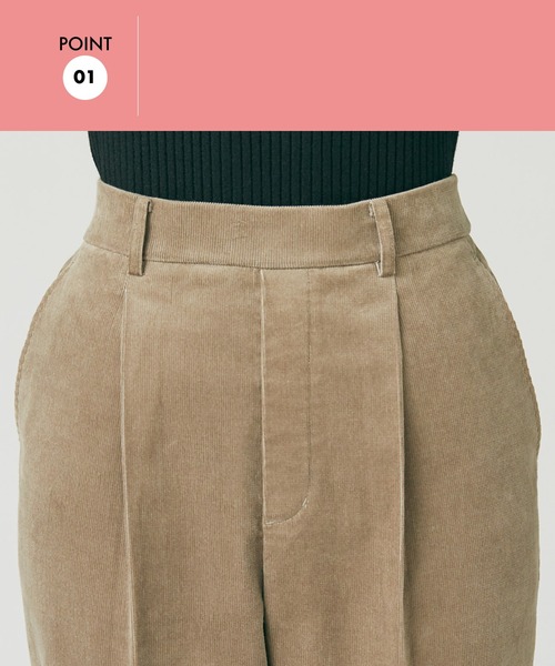 GLOBAL WORK(グローバルワーク)の「ウツクシルエットコーデュロイテーパード/906750(その他パンツ・レディース・グレイッシュベージュ/スミクロ/モカ/グレー系その他3/ブルー系その他4・LARGE/SMALL/X-SMALL/MEDIUM)」の15枚目の写真