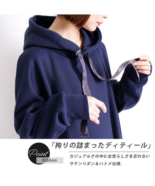 GOLDJAPAN(ゴールドジャパン)の「裏起毛パーカーコクーンワンピース【大きいサイズ対応】(ワンピース・レディース・カーキ/ブラウン/ネイビー/ブラック・LL~3L/4L~5L)」の9枚目の写真