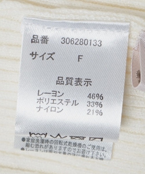 flower(フラワー)の「ノーブルタートルニット(ニット/セーター・レディース・アイボリー/グレー・FREE)」の22枚目の写真