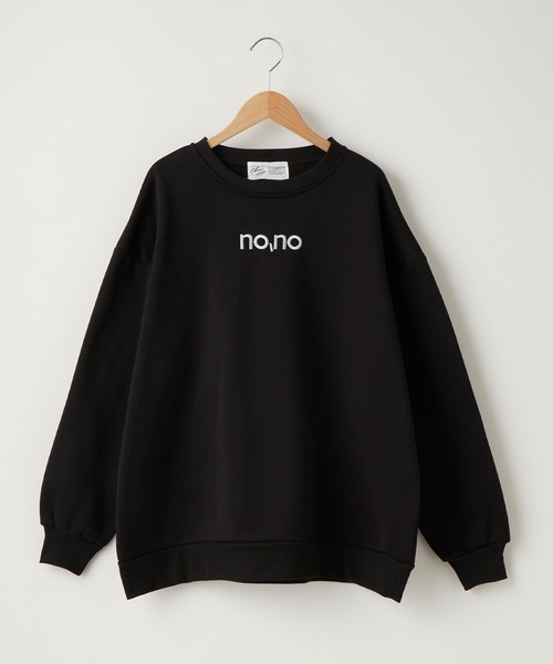 Chaco closet（チャコ クローゼット）の「レタリングロゴ デザインスウェットプルオーバー（スウェット・レディース・グリーン系1/グレー系2/ネイビー系2/ブラック系1/グレー系1・FREE）」の19枚目の写真