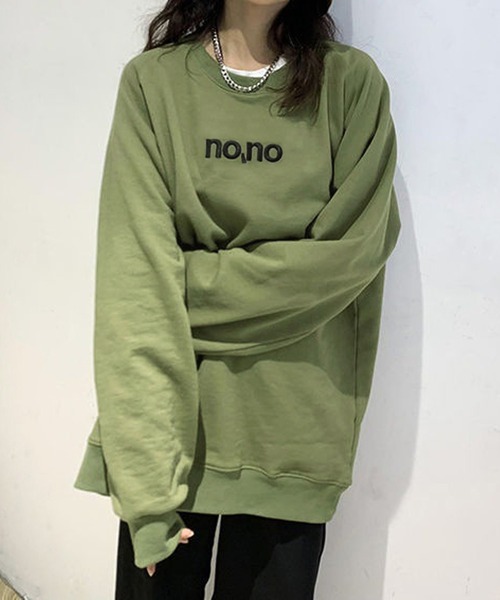 Chaco closet（チャコ クローゼット）の「レタリングロゴ デザインスウェットプルオーバー（スウェット・レディース・グリーン系1/グレー系2/ネイビー系2/ブラック系1/グレー系1・FREE）」の8枚目の写真