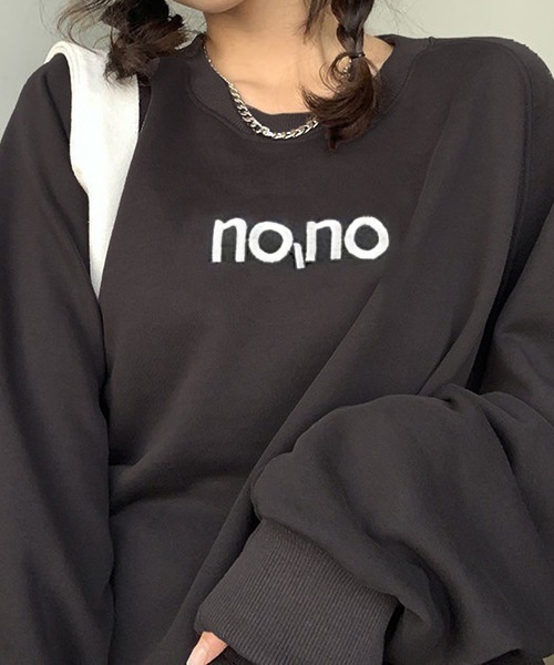 Chaco closet（チャコ クローゼット）の「レタリングロゴ デザインスウェットプルオーバー（スウェット・レディース・グリーン系1/グレー系2/ネイビー系2/ブラック系1/グレー系1・FREE）」の11枚目の写真