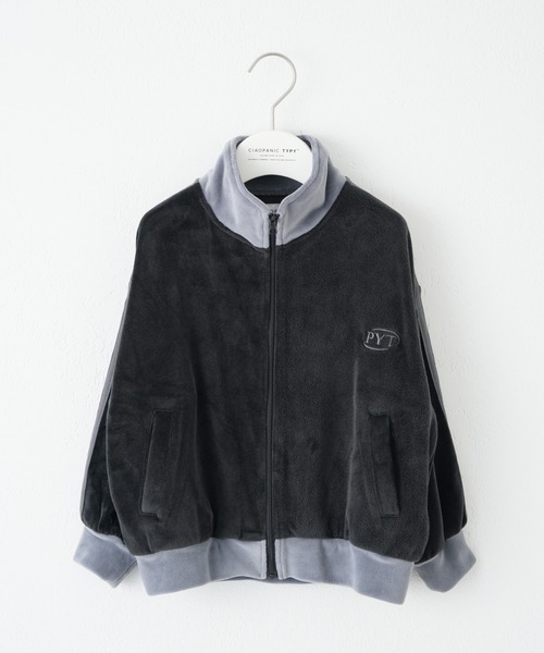 CIAOPANIC TYPY（チャオパニックティピー）の「【KIDS】サイドラインベロアトラックジャケット（ブルゾン・キッズ・グリーン/ブラック/ネイビー・L/XL/XXL/M/S）」の16枚目の写真