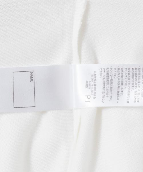 NAVY(ネイビー)の「NAVY インナー付きニットベスト アンサンブル(ベスト・キッズ・オフホワイト/ベージュ/ネイビー・140/150/130/120/160)」の15枚目の写真