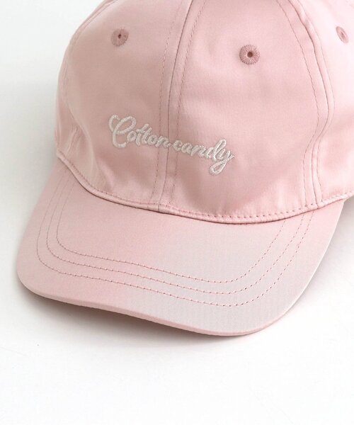 apres les cours（アプレレクール）の「レース・サテンロゴ刺繍キャップ（キャップ・キッズ・オフホワイト/ピンク/ネイビー・50/54/58）」の9枚目の写真